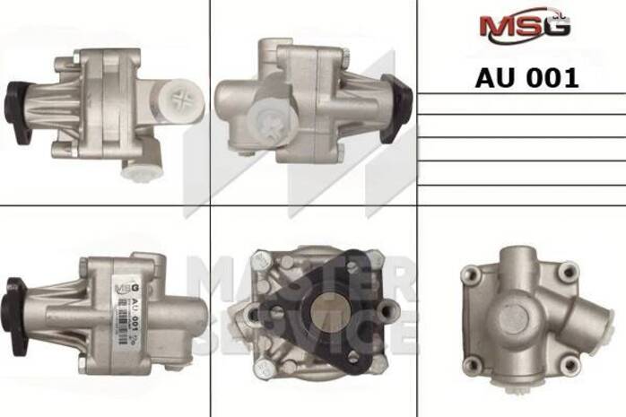 Рульова рейка