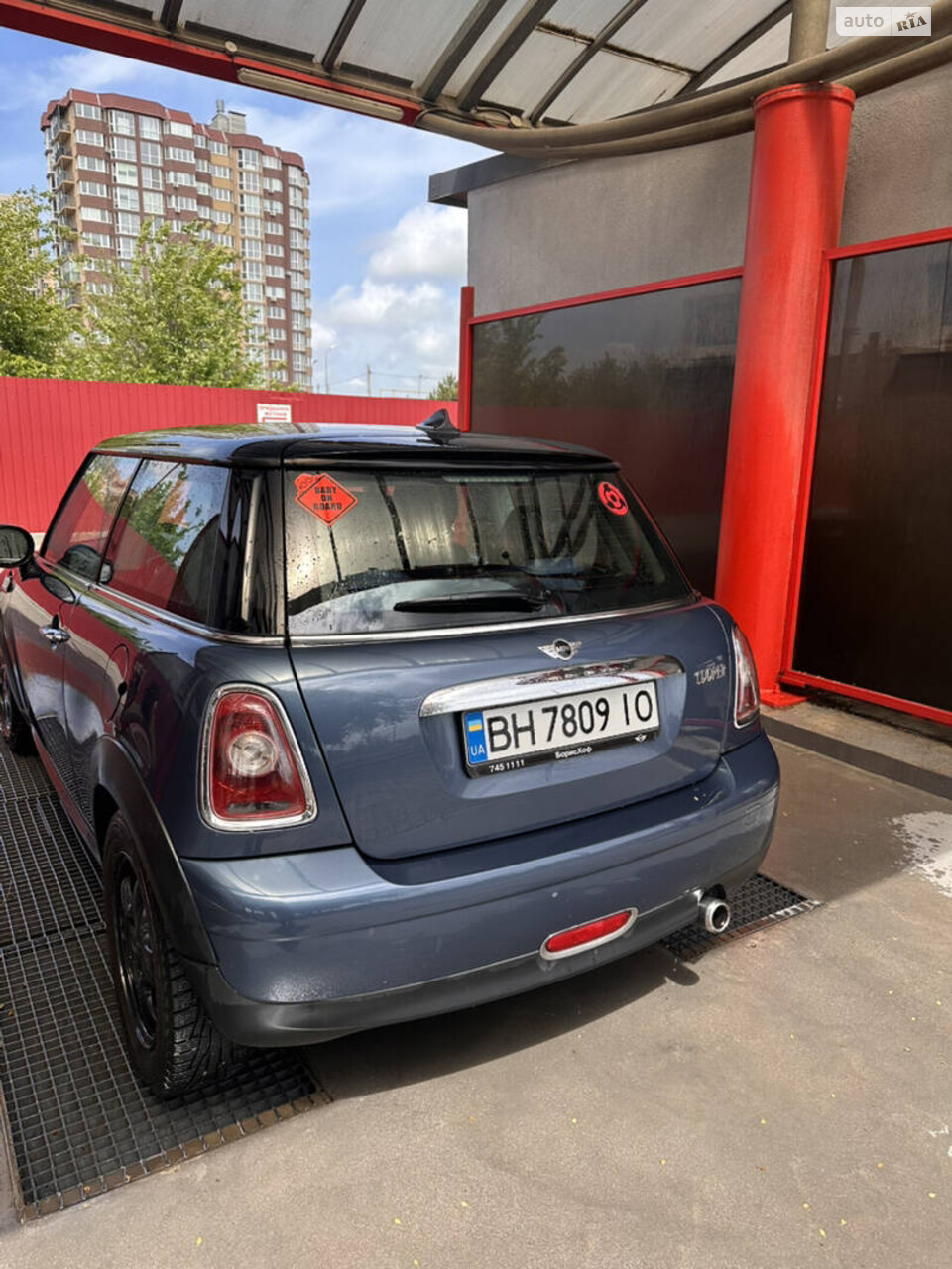 MINI Cooper 2009