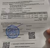 Заміна амортизаторів