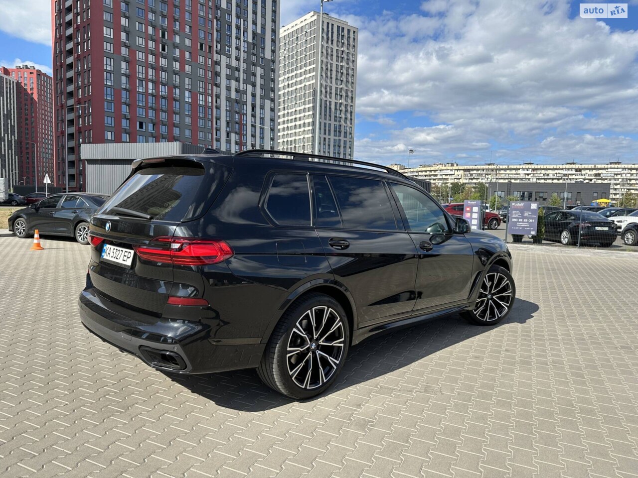BMW X7 2020