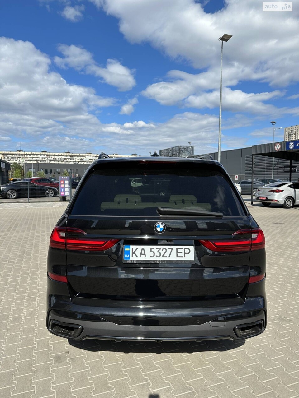 BMW X7 2020