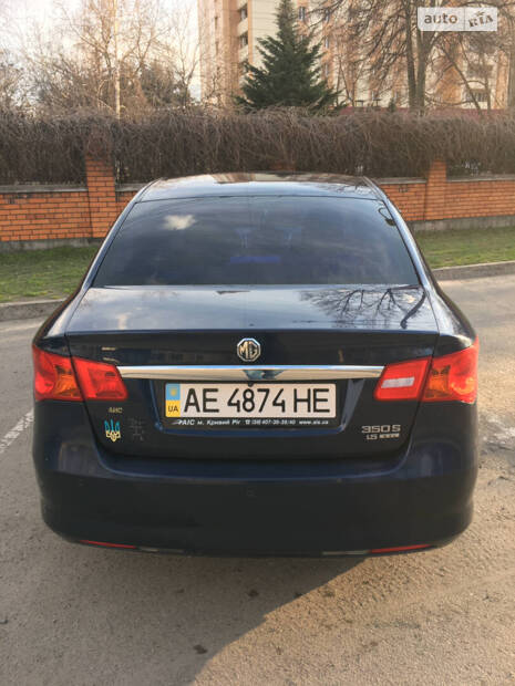 MG 350 2012