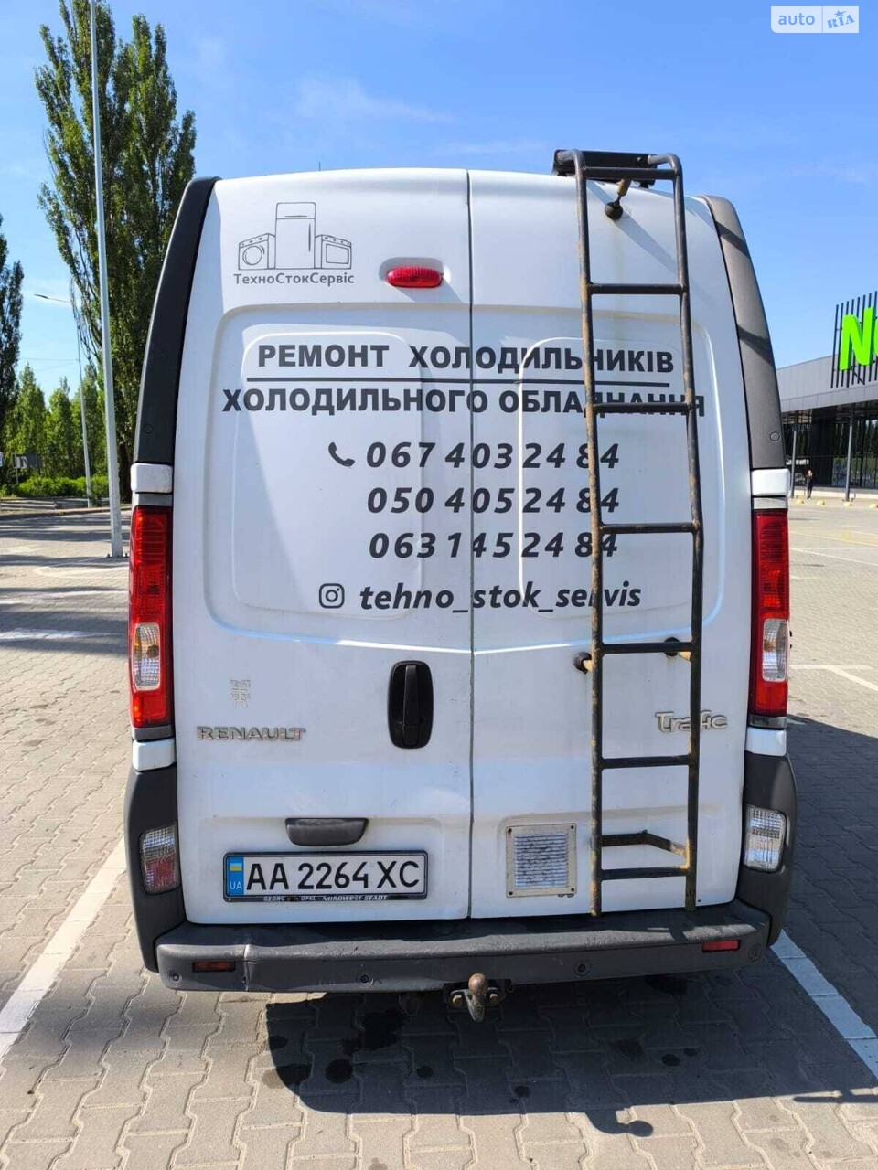 Renault Trafic 2009
