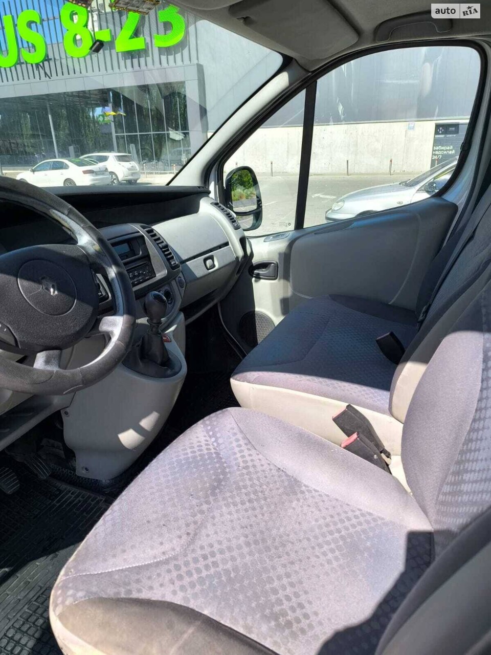 Renault Trafic 2009