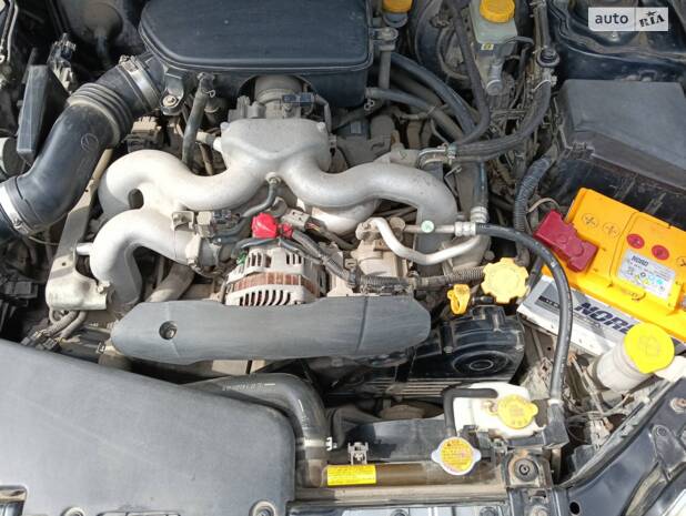 Subaru Forester 'SUBAR'