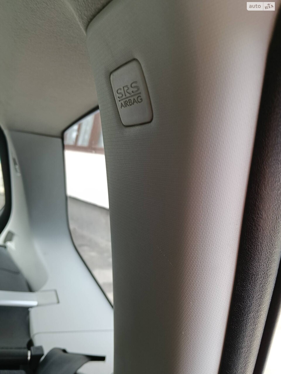 Subaru Forester 'SUBAR'