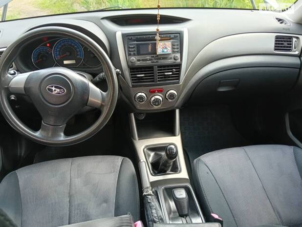 Subaru Forester 'SUBAR'