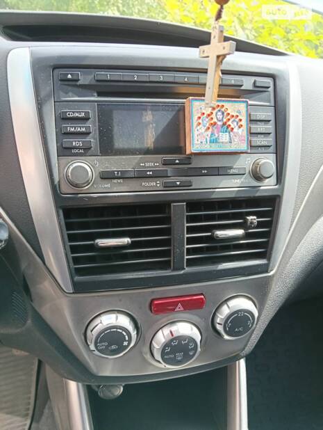 Subaru Forester 'SUBAR'