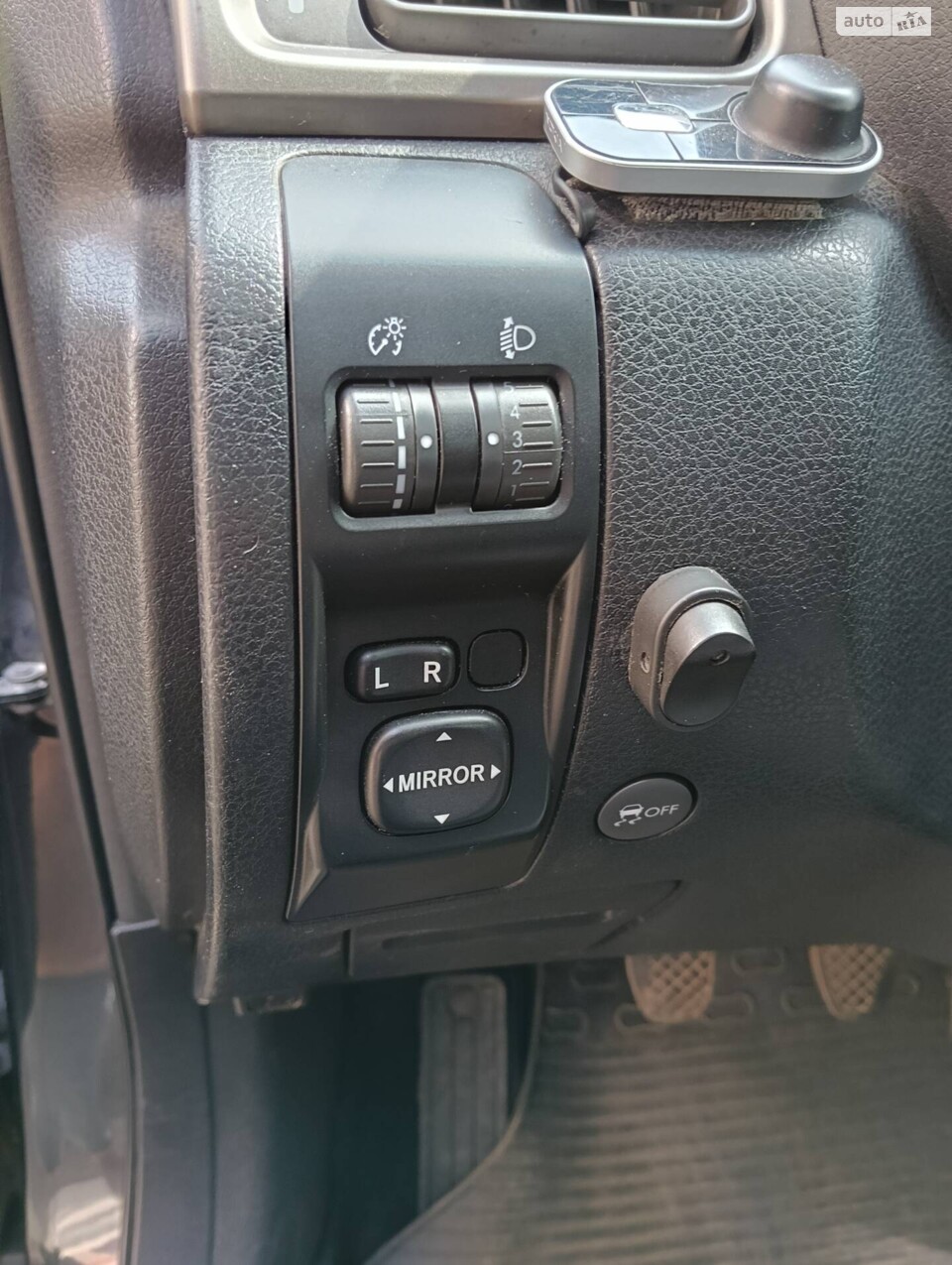 Subaru Forester 'SUBAR'