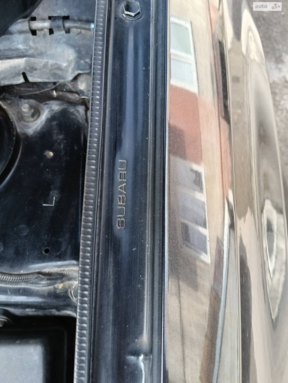 Subaru Forester 'SUBAR'