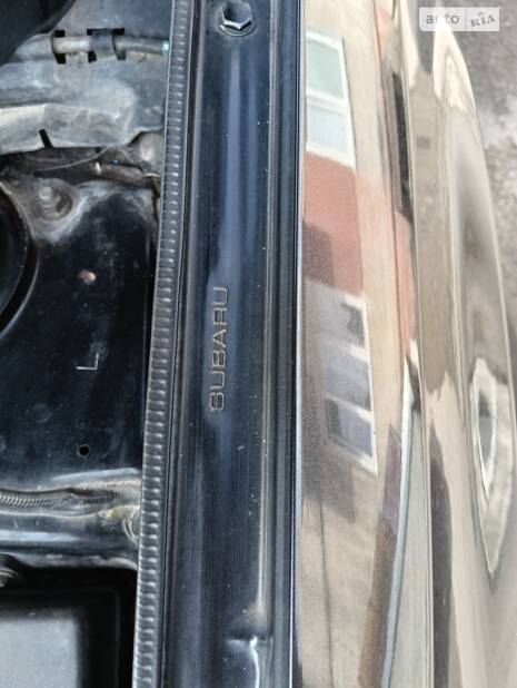 Subaru Forester 'SUBAR'