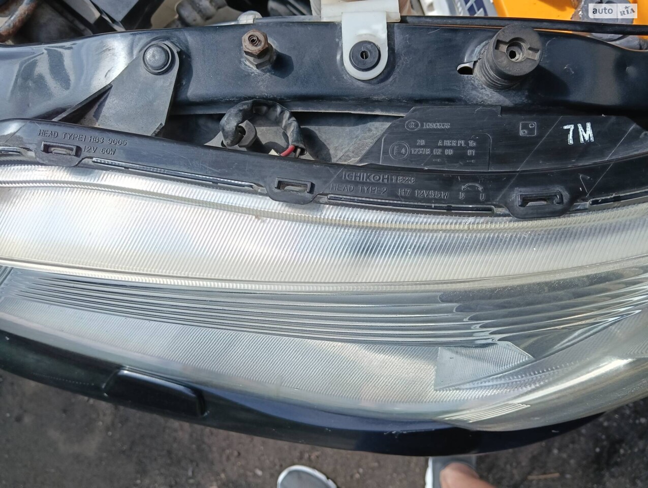 Subaru Forester 'SUBAR'