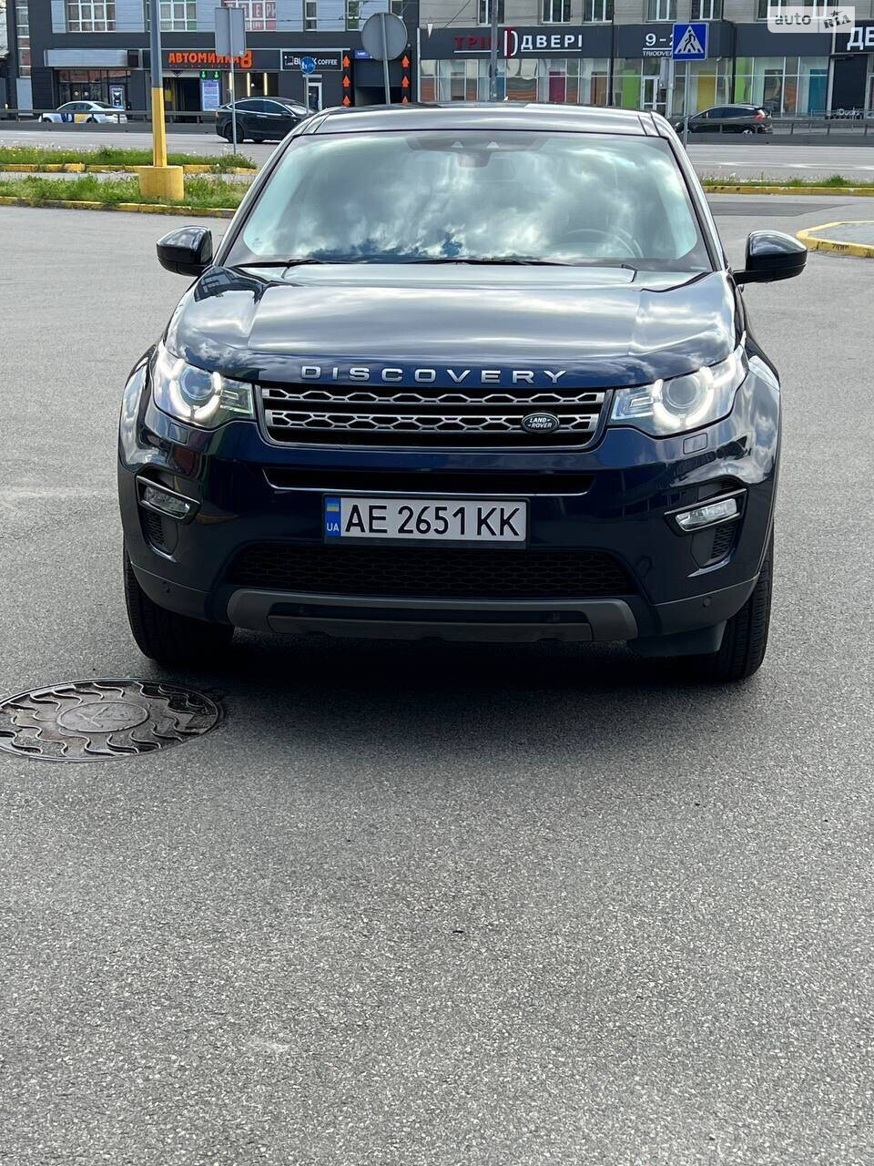 Land Rover Discovery Sport 2017