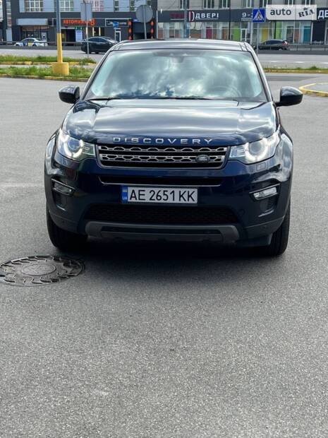 Land Rover Discovery Sport 2017