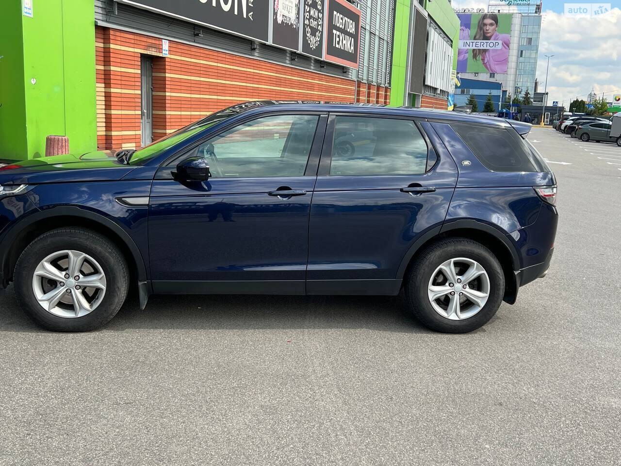 Land Rover Discovery Sport 2017