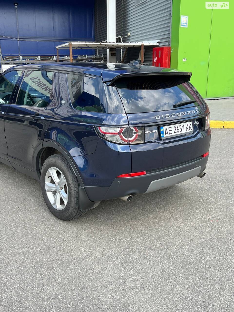 Land Rover Discovery Sport 2017