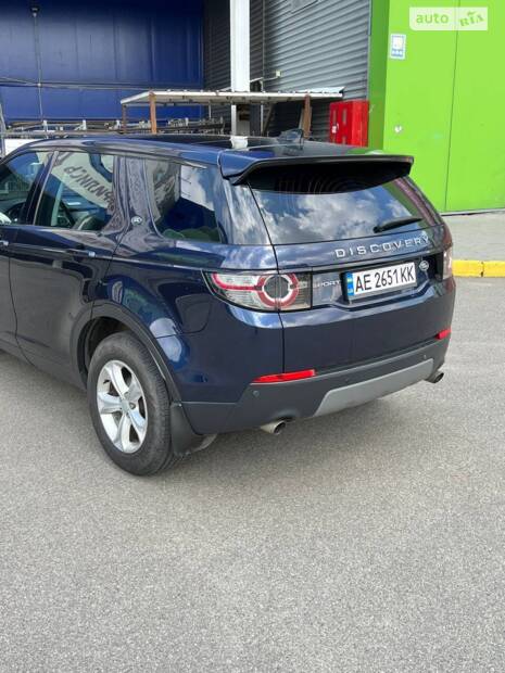 Land Rover Discovery Sport 2017