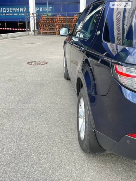 Land Rover Discovery Sport 2017