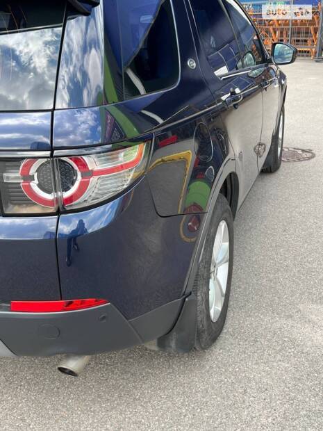 Land Rover Discovery Sport 2017