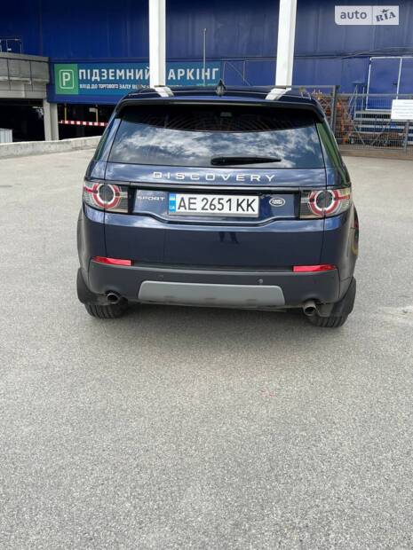 Land Rover Discovery Sport 2017