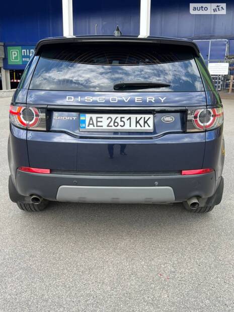 Land Rover Discovery Sport 2017