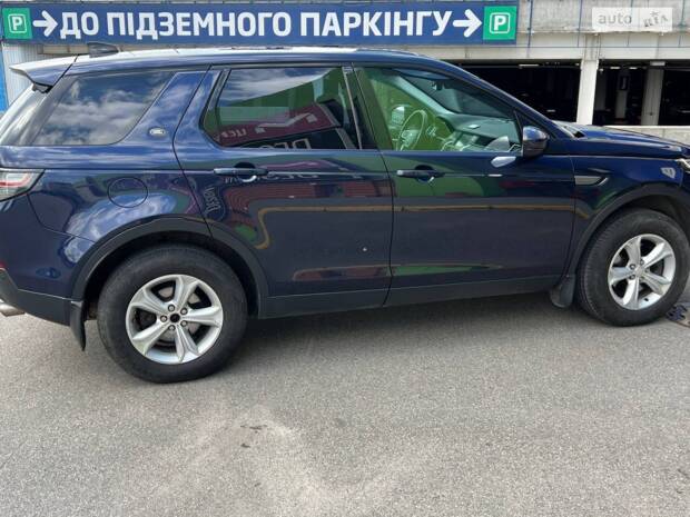 Land Rover Discovery Sport 2017