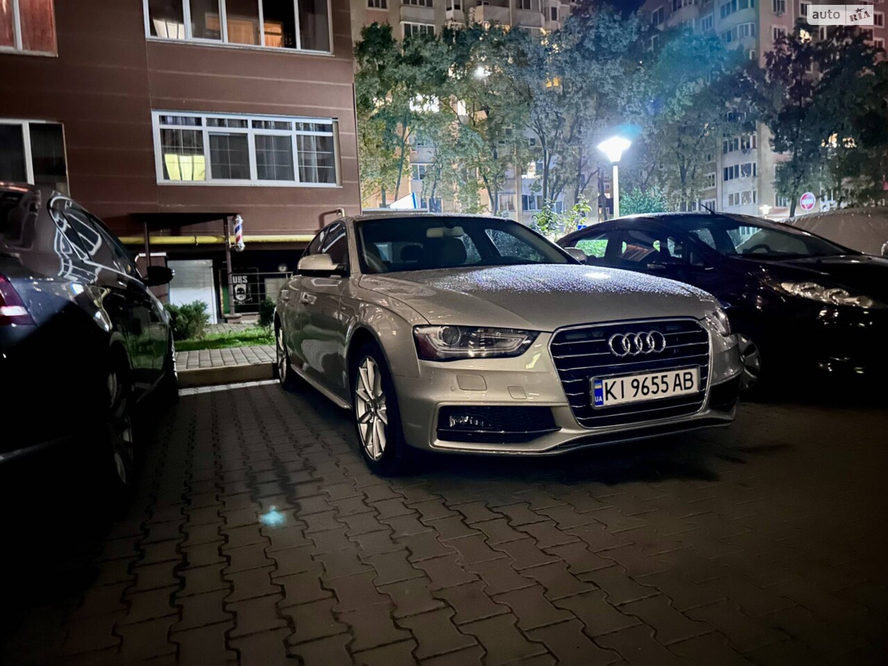 Audi A4 2015