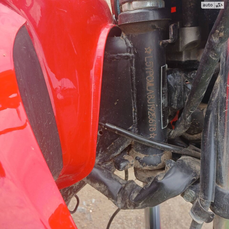 Spark SP 200R-27 2018