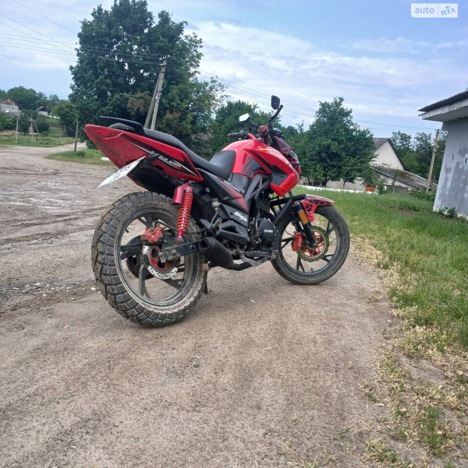 Spark SP 200R-27 2018