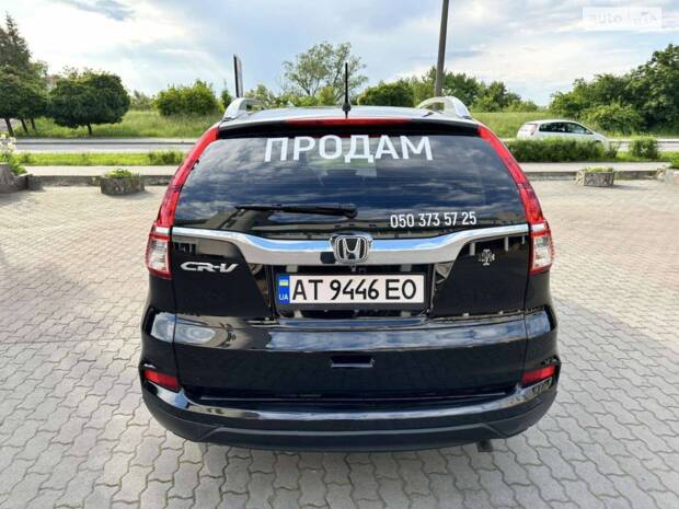 Honda CR-V 2016