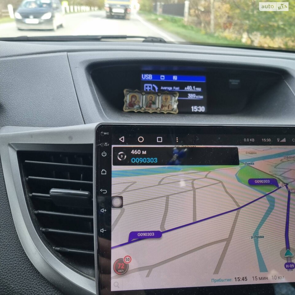 Waze