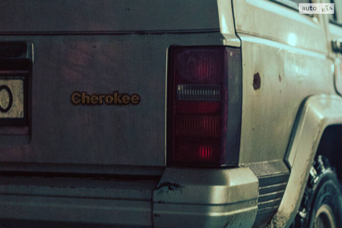 Jeep Cherokee 1992, 11 Feb 2024