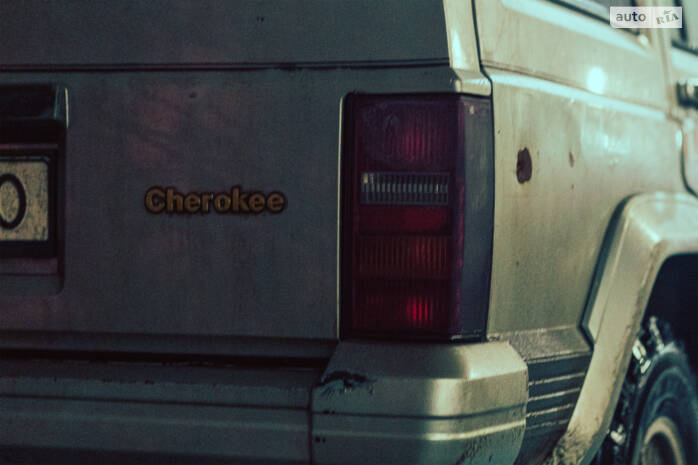 Jeep Cherokee 1992, 11 Feb 2024