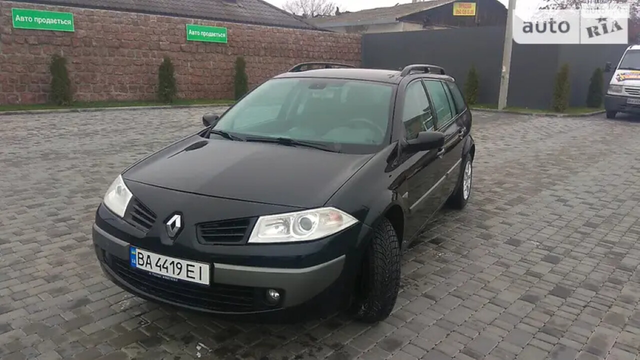 Renault Megane 'Megane'