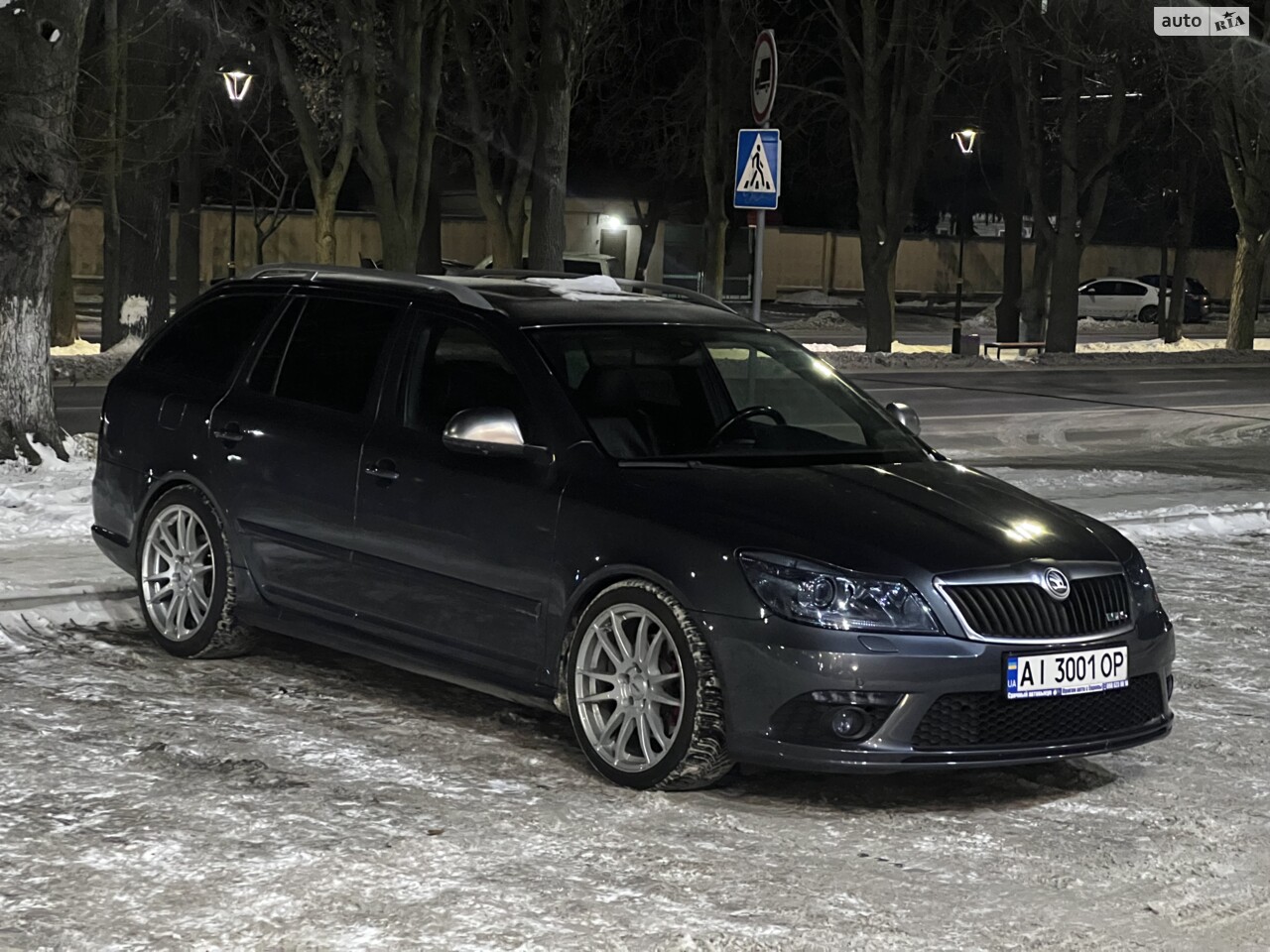 Skoda Octavia 'GreyBox'