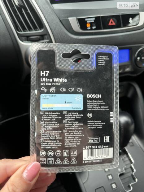 Зупинила поліція через вимкнене ближнє світло