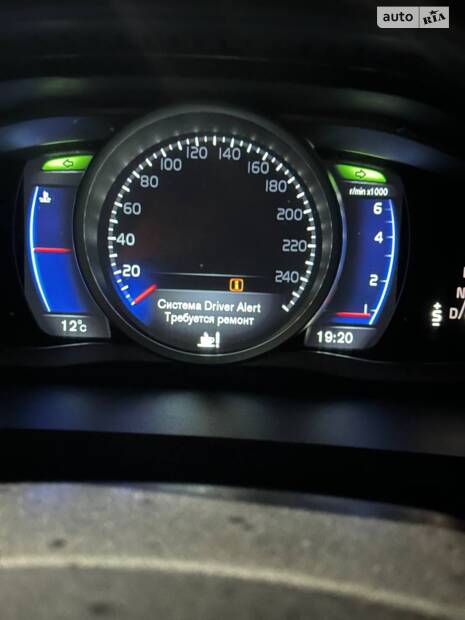 Перестав працювати дисплей, системи безпеки та половина підсвітки керма – Система Driver Alert потребує ремонт!
