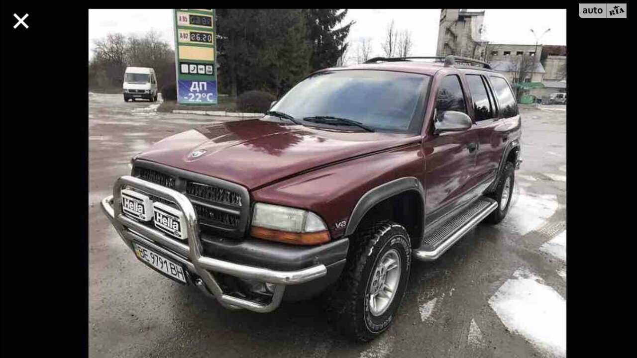 Dodge Durango 1999