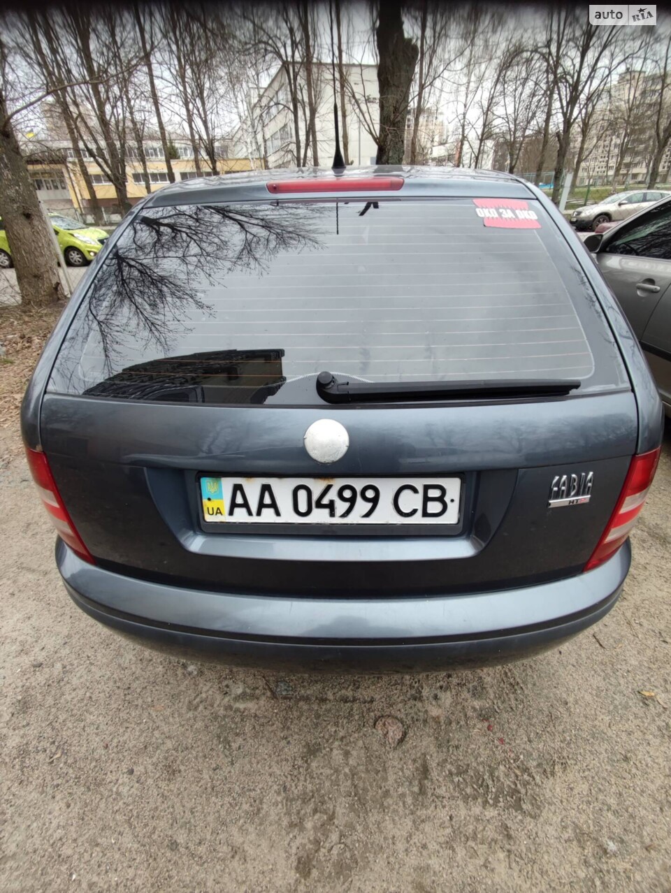 Skoda Fabia 2006