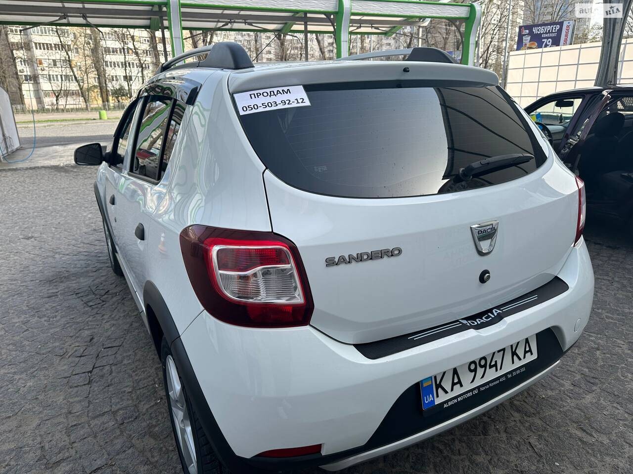 Dacia Sandero StepWay 2015