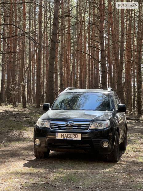 Subaru Forester 'MAGURO'