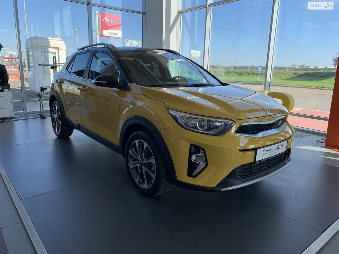 Kia Stonic 2020