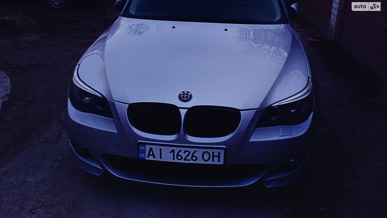 BMW 5 Series 'lisichka1626'