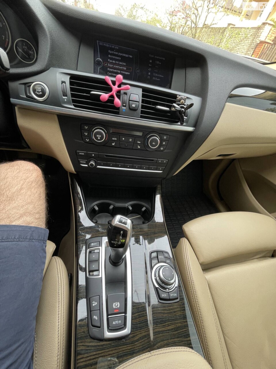 BMW X3 'Barbos'