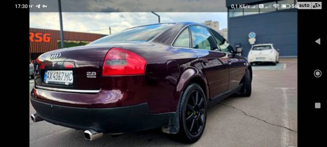 Audi A6 '_Bliznec888_.'