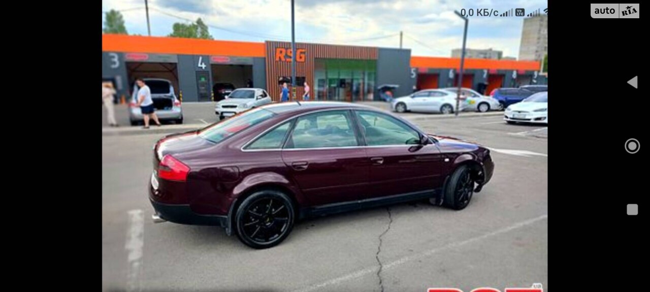 Audi A6 '_Bliznec888_.'