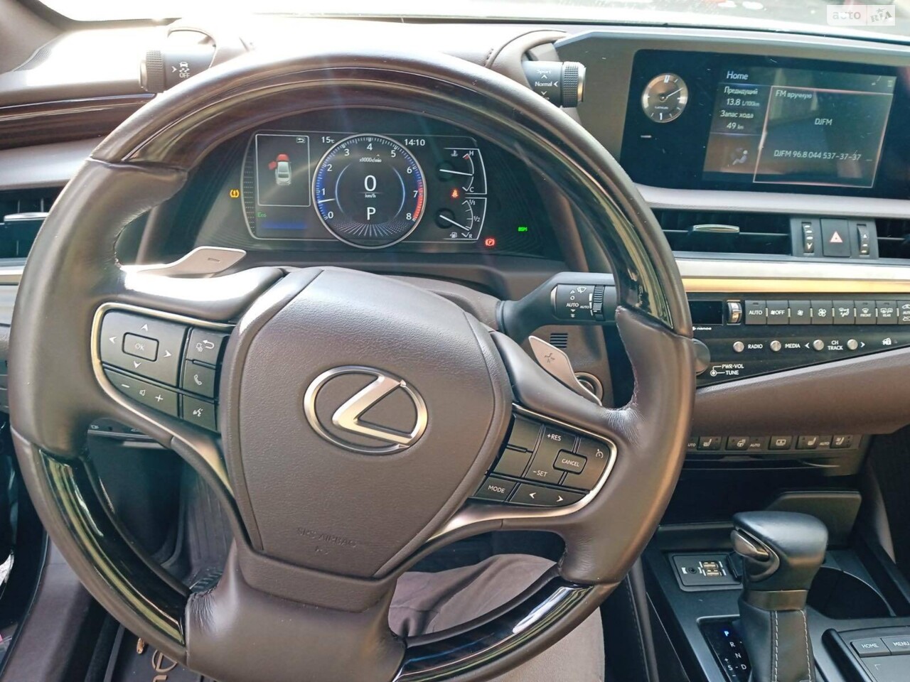 Lexus ES 2019