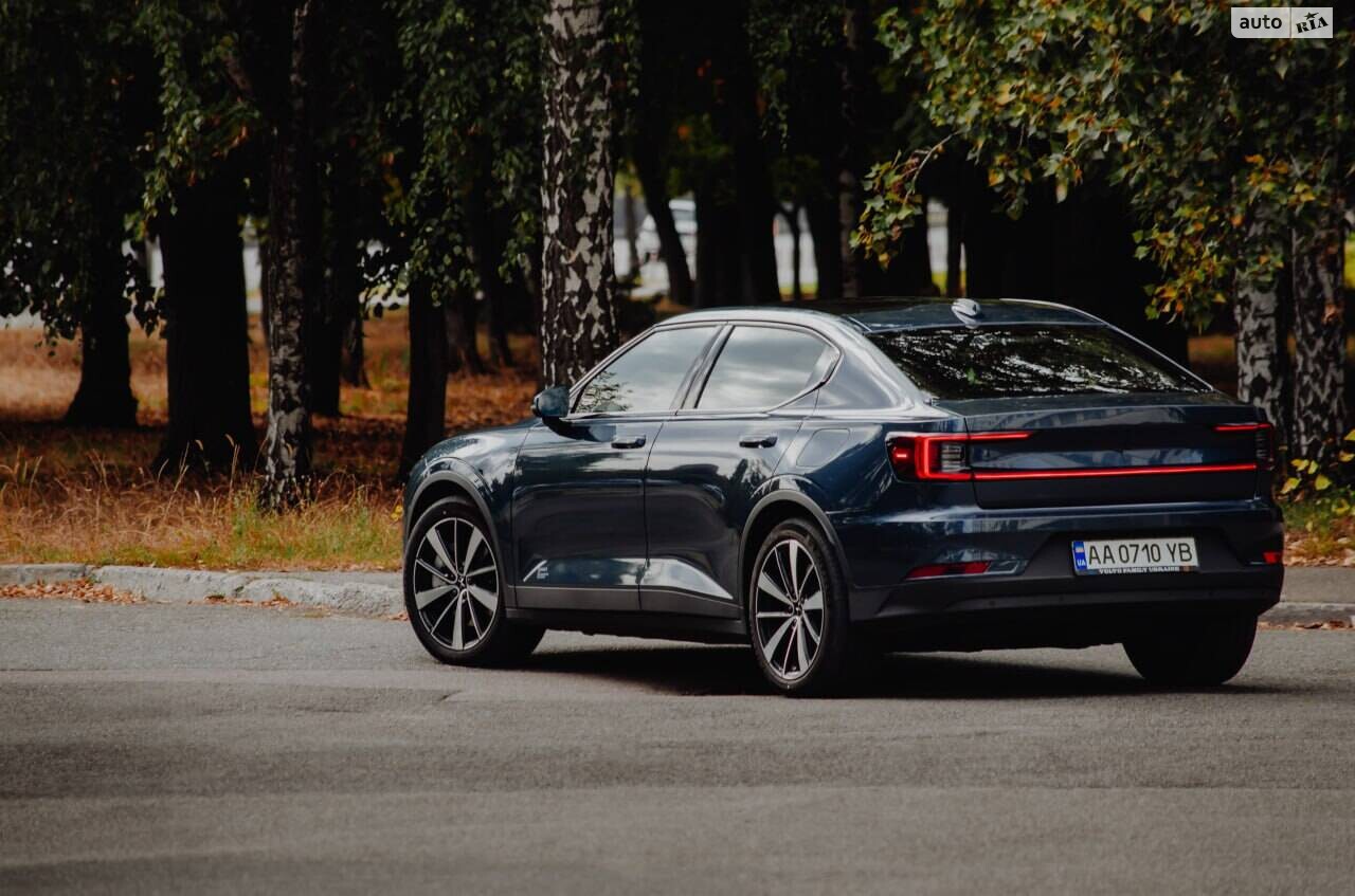 Polestar 2 2020