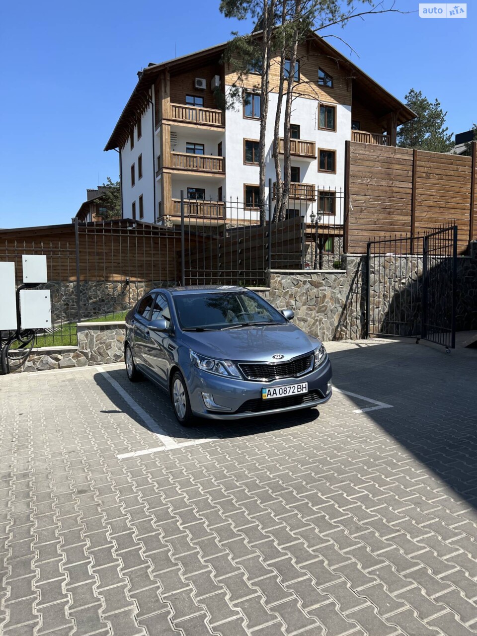 Kia Rio 'blue_helicopter'