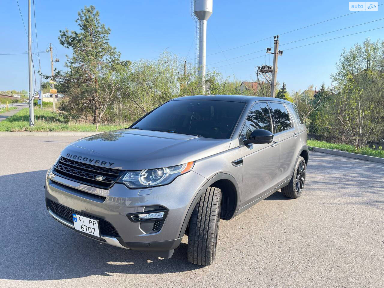 Land Rover Discovery Sport 2015